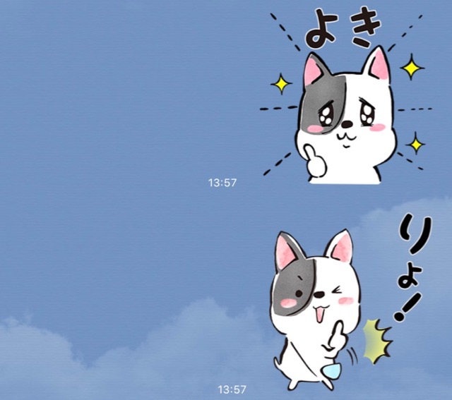 今週の無料LINEスタンプまとめ。可もなく不可もないスタンプ×カーセンサー。キリン×くま100%　コラボスタンプ。ゆるかわ♪ミス・オリーブ水川あさみ。イケア ソフトトイスタンプ 【日常編】。ゆるカワ♪たま丸スタンプ第2弾！。