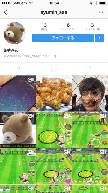 『Instagram（インスタグラム・インスタ）』のストーリー機能やライブ配信機能で「足跡」が付くって知ってた？身バレ対策も知っておこう！ストーリーやライブ配信についた足跡を確認する方法。見られたくないアカウントを非公開にする方法。サブアカウントを活用する方法。ついてしまった足跡をどうしても消したい時の対処法。