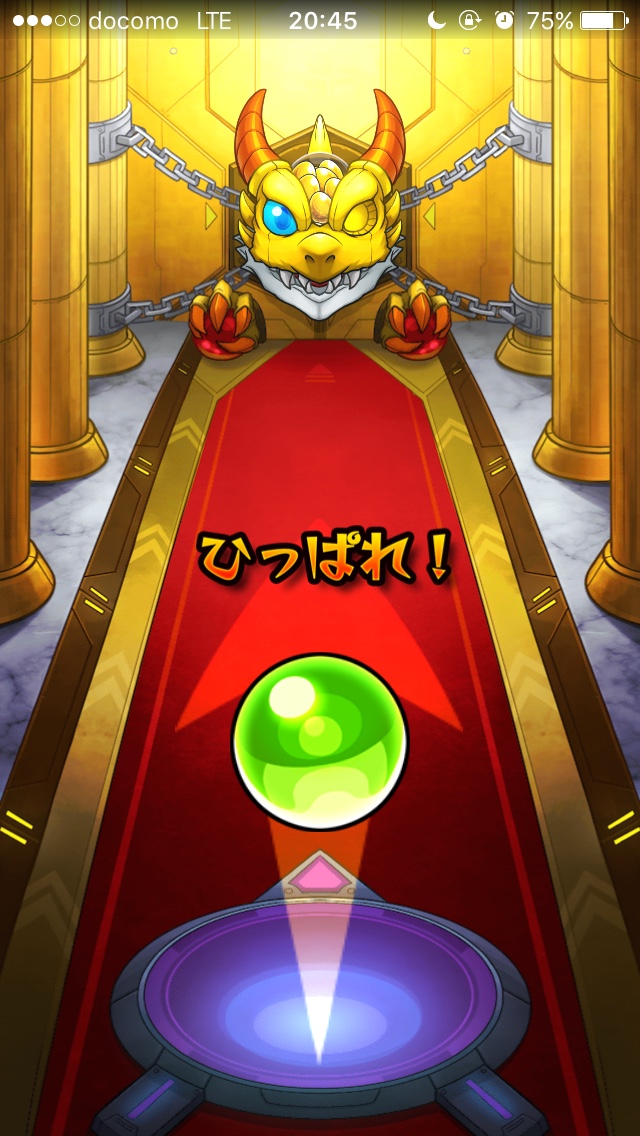 Image uploaded from iOS (1)