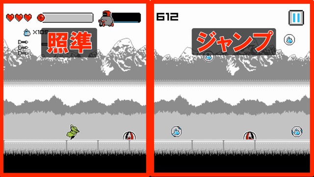 [レビュー]新作・無料スマホゲームアプリ「Archer Dash 2（アーチャー ダッシュ）」は左手で矢の照準をあわせ右手でジャンプする新感覚のランアクションゲーム