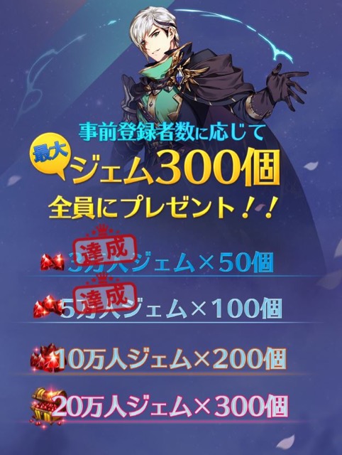 新作・無料スマホゲームアプリ・GAMEVIL(ゲームヴィル)が贈る超美麗グラフィックの本格シミュレーションRPG「DESTINY of CROWN(デスティニーオブクラウン・ディスティニーオブクラウン)」の事前登録・予約開始 7