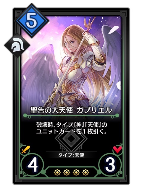 DeNA(ディー・エヌ・エー)の完全新作・無料スマホゲームアプリ・オンライントレーディングカードゲーム(TCG)「デュエルエクスマキナ(DUELS X MACHINA)」の事前登録・予約開始記事