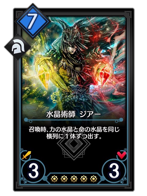 DeNA(ディー・エヌ・エー)の完全新作・無料スマホゲームアプリ・オンライントレーディングカードゲーム(TCG)「デュエルエクスマキナ(DUELS X MACHINA)」の事前登録・予約開始記事