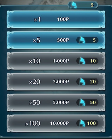 feヒーローズファイアーエムブレムヒーローズfeh投票大戦