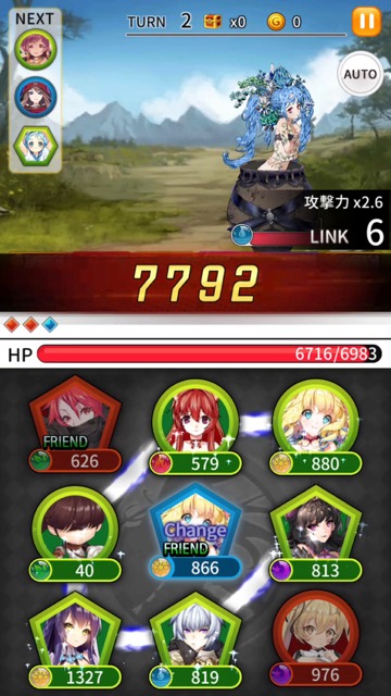 事前登録・予約受け付け中の新作・無料スマホゲームアプリ「ガールズリボーン」の先行プレイ記事 7