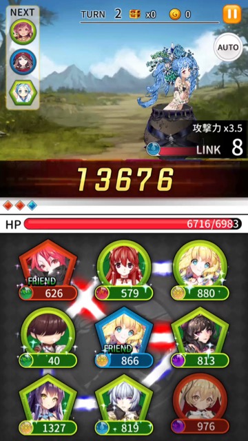 事前登録・予約受け付け中の新作・無料スマホゲームアプリ「ガールズリボーン」の先行プレイ記事 8