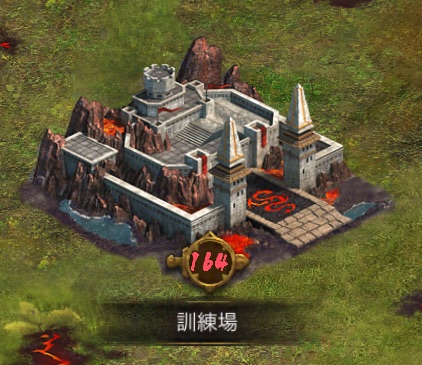 クラッシュオブキングスClash of Kings巨龍戦争