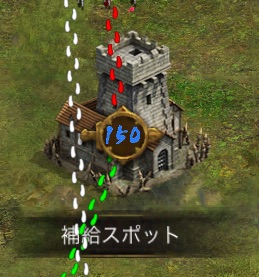 クラッシュオブキングスClash of Kings巨龍戦争