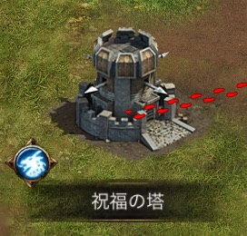 クラッシュオブキングスClash of Kings巨龍戦争