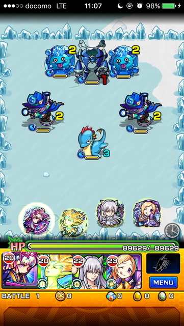 コノハナサクヤヒメXステージ1