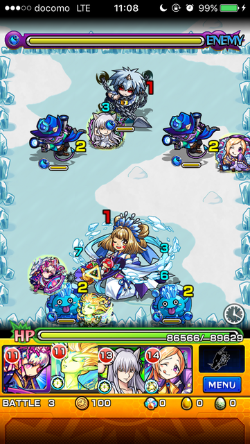 コノハナサクヤヒメXステージ3