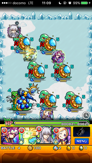 コノハナサクヤヒメXステージ4