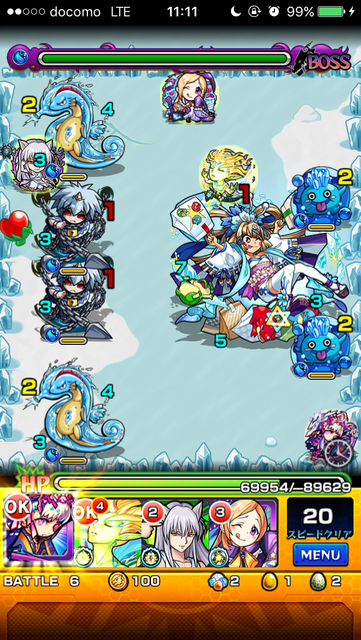 monst_konoX - 6