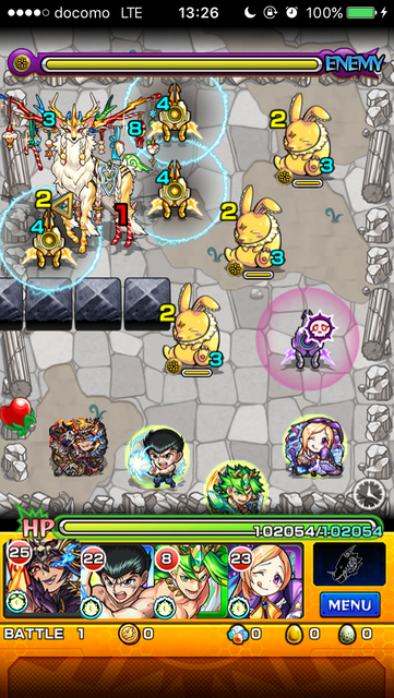 モンスト スウィーティカ 究極 ステージ1