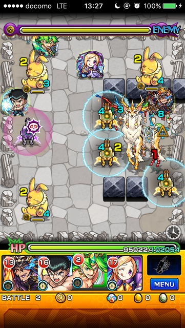 モンスト スウィーティカ 究極 ステージ2