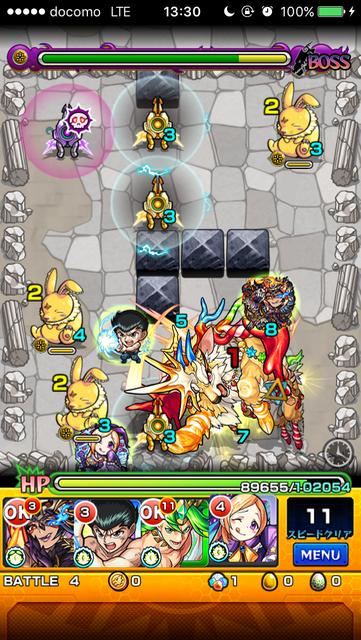モンスト スウィーティカ 究極 ステージ4