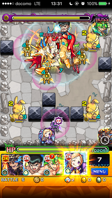 モンスト スウィーティカ 究極 ステージ5
