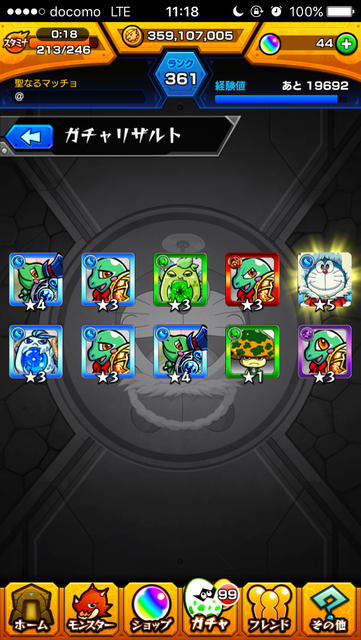 mst_dora88