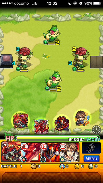 モンスト スカラベ攻略 ステージ1