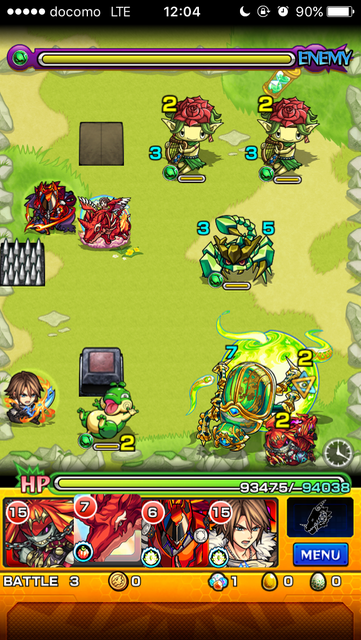 モンスト スカラベ攻略 ステージ3