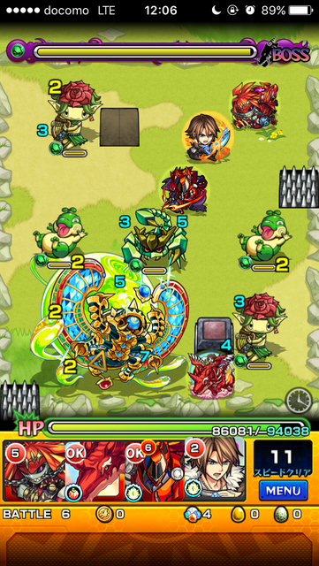 モンスト スカラベ攻略 ボス3