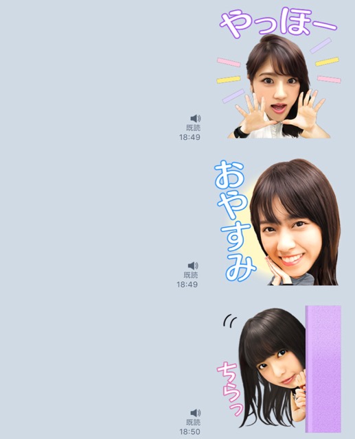 nogizaka_linestump - 4