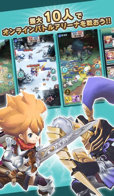 3DアクションRPG×MOBAの新感覚ゲーム「オーディンクラウン」が事前登録・予約開始