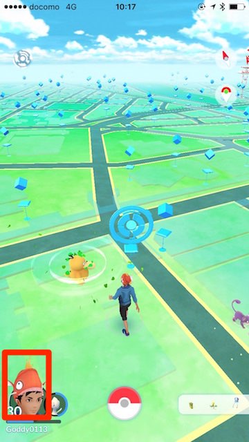 ポケモンgo 色違いのコイキングは出るのか みずタイプ祭り開催中に2時間外を歩き回ってみた Appbank