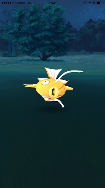 ポケモンgo色違い金のコイキング赤いギャラドス