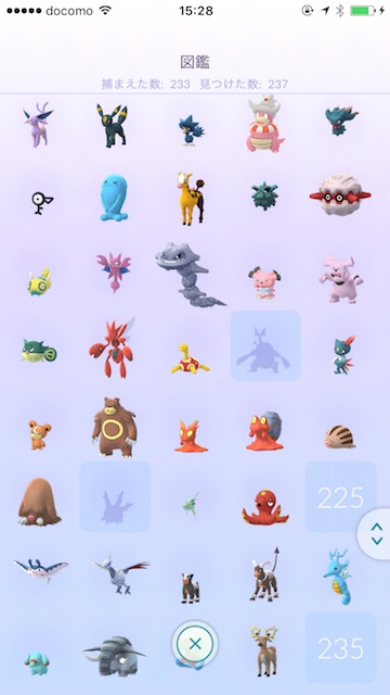 ポケモンgo図鑑コンプアンノーン進化アイテムトゲチックプテラバンギラスデンリュウ