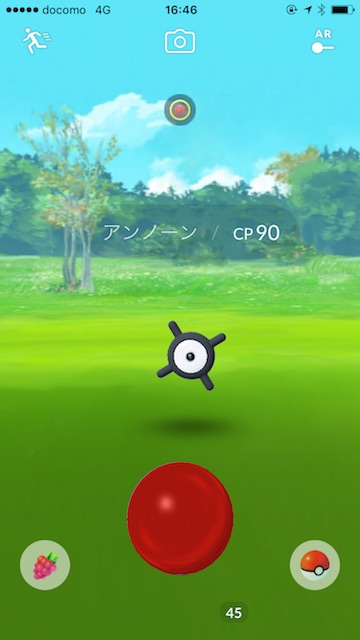 ポケモンGOアンノーン浦安舞浜