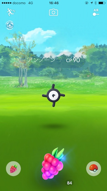 ポケモンGOアンノーン浦安舞浜