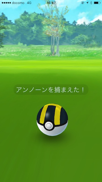 ポケモンGOアンノーン浦安舞浜