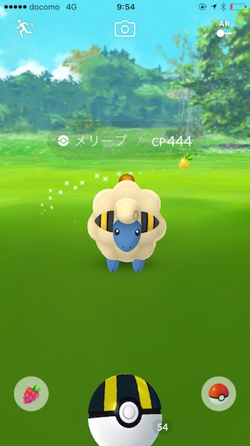 ポケモンGOアンノーン浦安舞浜