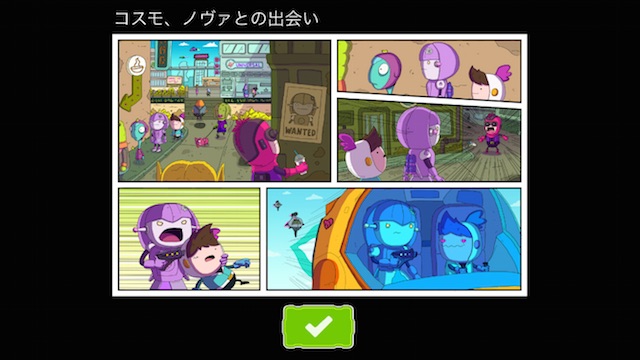 今週のApploveyoutobits
