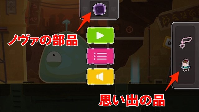 今週のApploveyoutobits