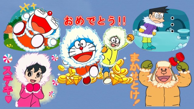 【無料】映画「ドラえもん」の限定LINEスタンプをゲットしよう!