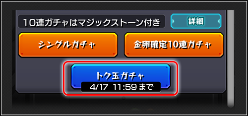 v7CJ3EbU20170331_1aa