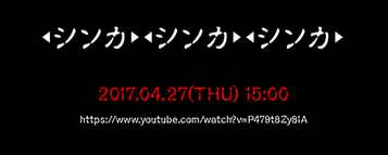 2017-04-26 13.13.56