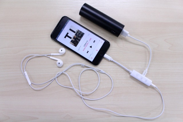 『iPhone 7』で音楽を聴きながら充電するならLightning変換アダプタがおすすめ