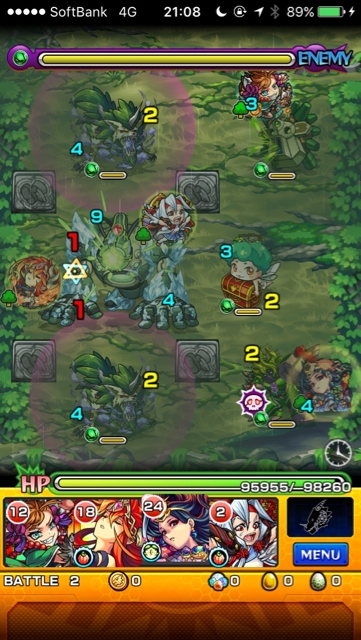 ヨトゥンステージ2