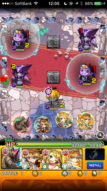 死神モルテシアステージ1