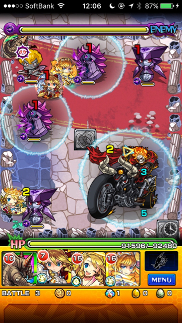 死神モルテシアステージ3