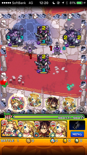 スペースデスワームステージ1