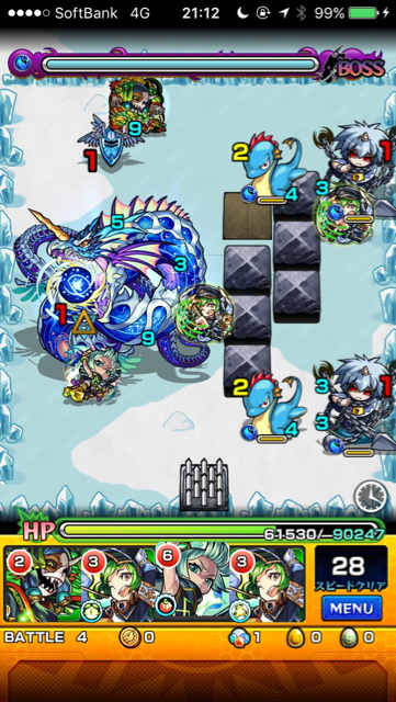 ギャラクシーサーペントステージ4