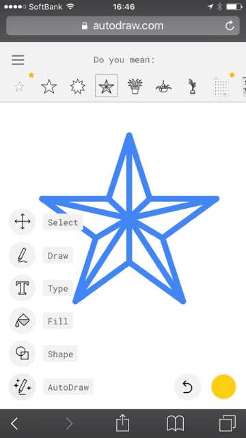 Googleのお絵描きツール「AutoDraw（オートドロー）」の遊び方を説明。「AutoDraw」で遊んでみた結果をご紹介。