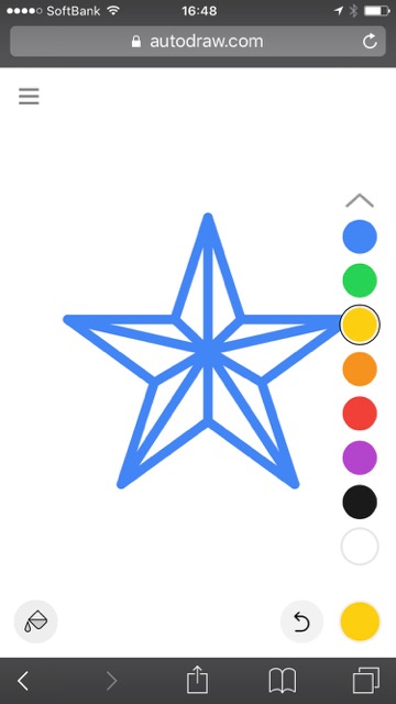 Googleのお絵描きツール「AutoDraw（オートドロー）」の遊び方を説明。「AutoDraw」で遊んでみた結果をご紹介。