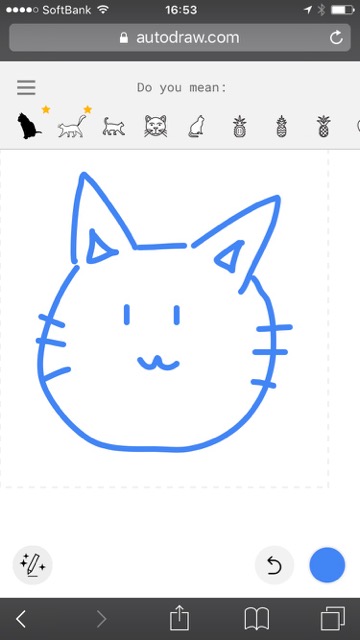 Googleのお絵描きツール「AutoDraw（オートドロー）」の遊び方を説明。「AutoDraw」で遊んでみた結果をご紹介。