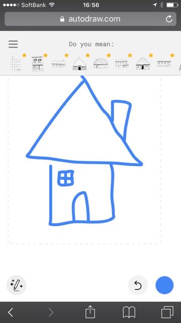 Googleのお絵描きツール「AutoDraw(オートドロー)」の遊び方を説明。「AutoDraw」で遊んでみた結果をご紹介。