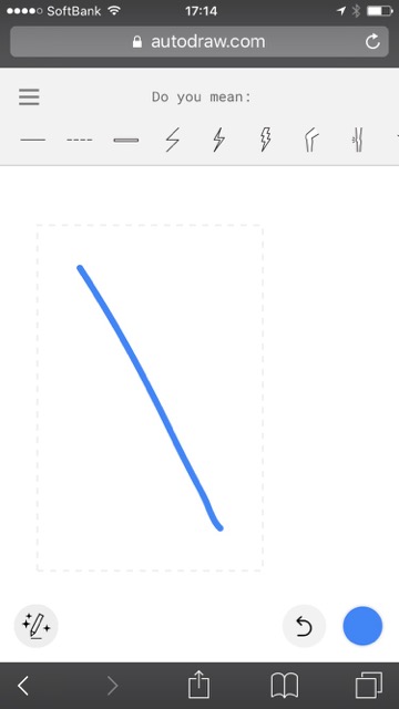 Googleのお絵描きツール「AutoDraw（オートドロー）」の遊び方を説明。「AutoDraw」で遊んでみた結果をご紹介。
